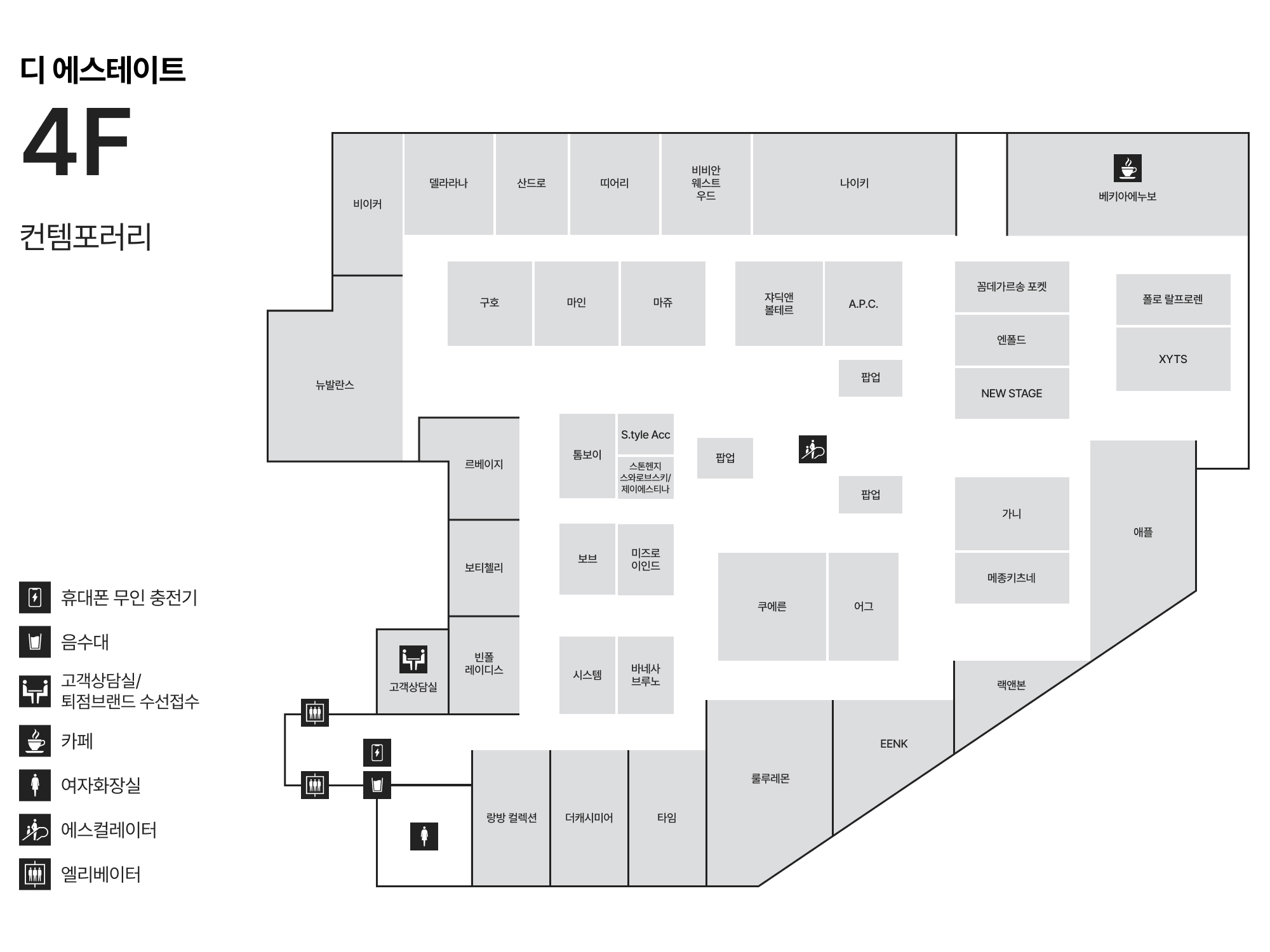 4F 컨템포러리 안내도 
