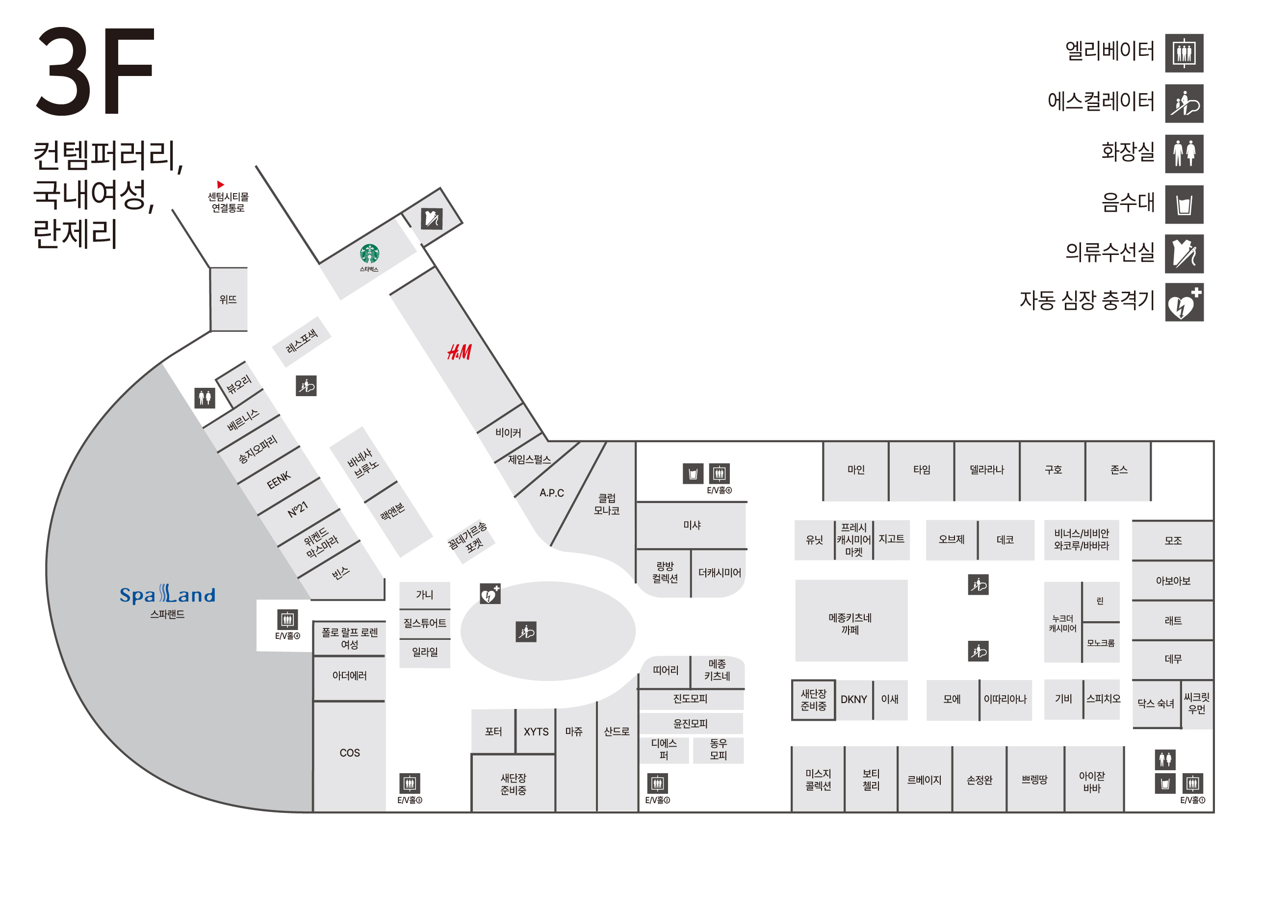 3F 컨템퍼러리/란제리 안내도 