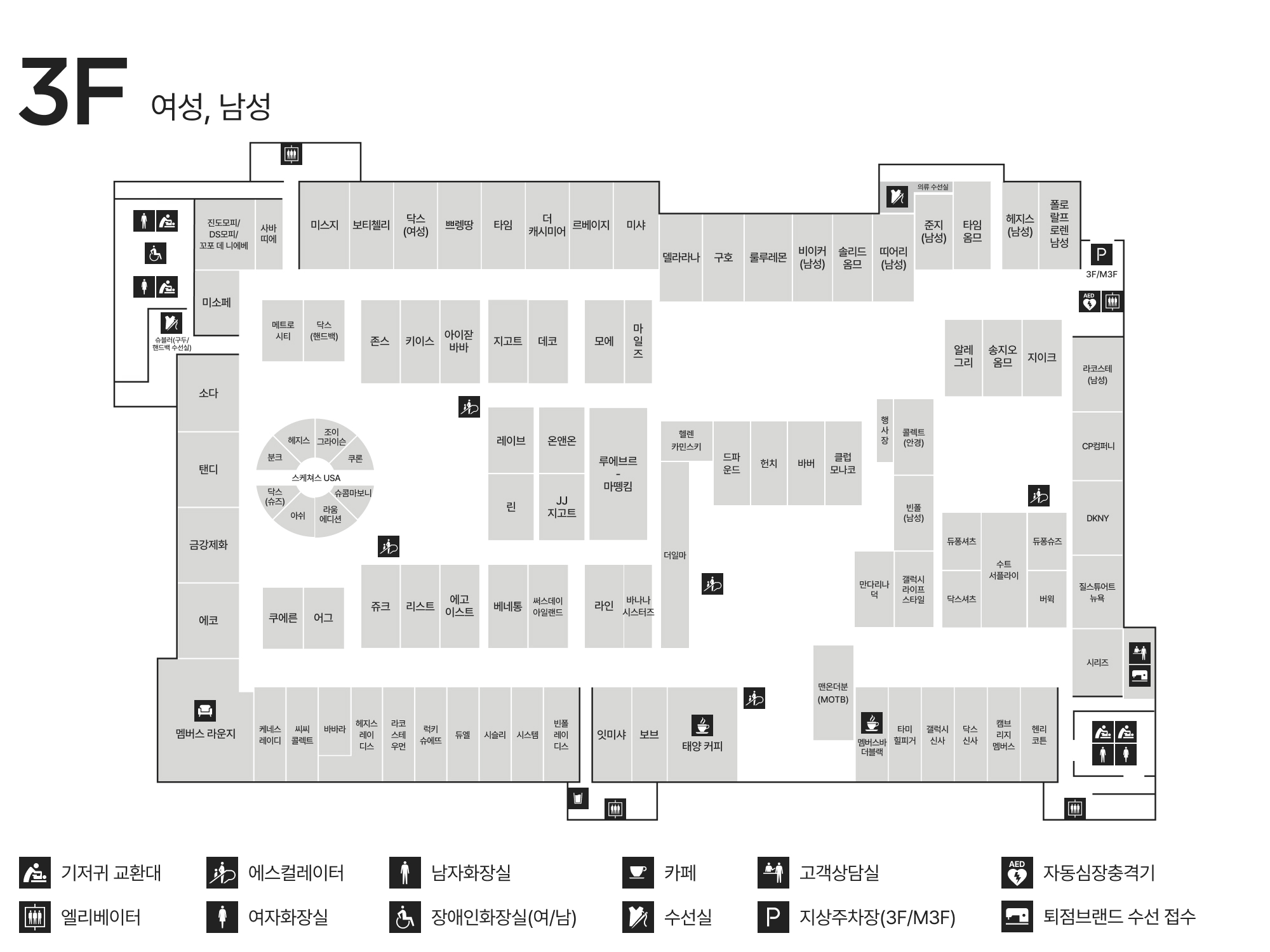 3F 여성,남성 안내도 
