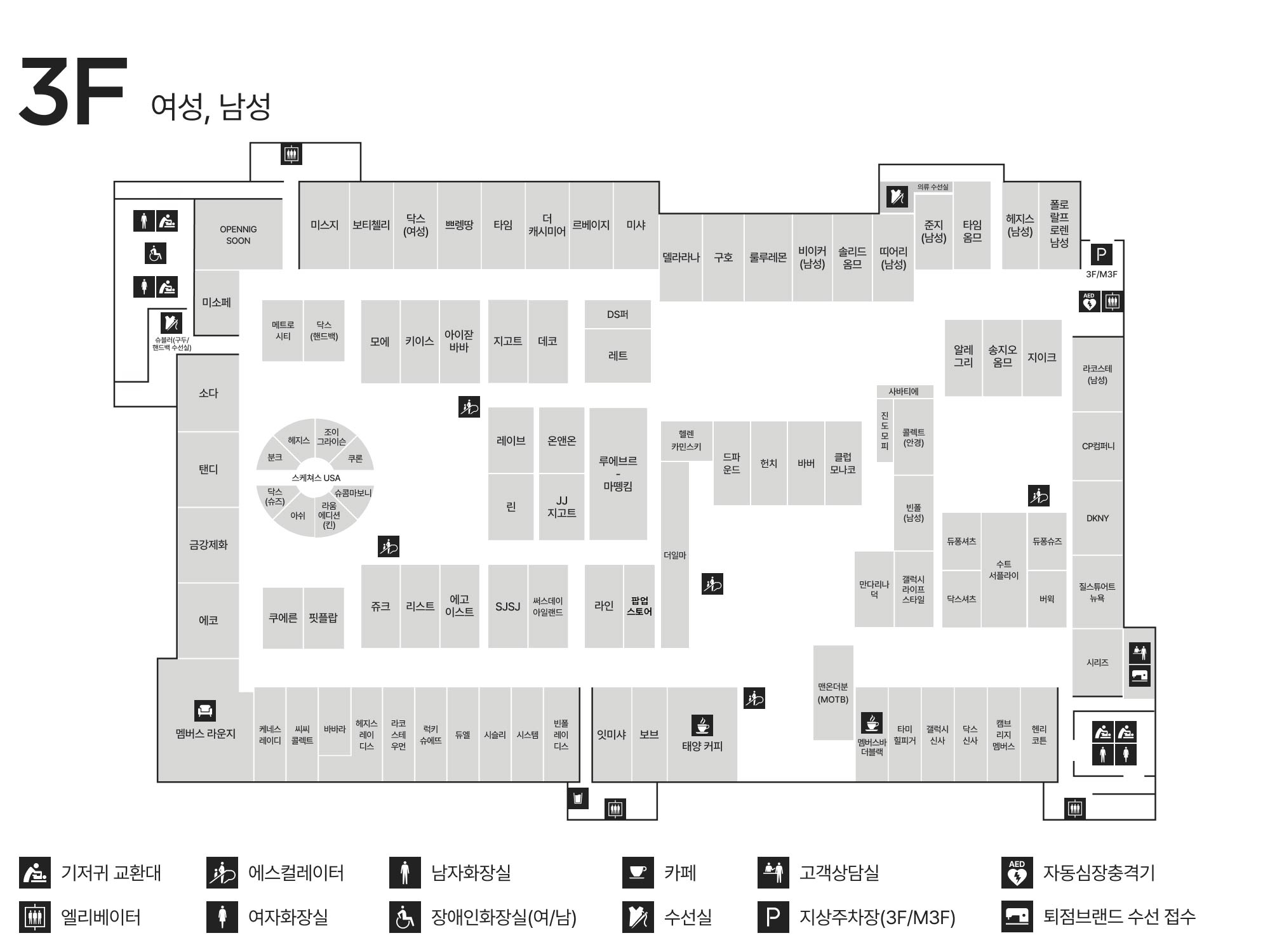 3F 여성,남성 안내도 