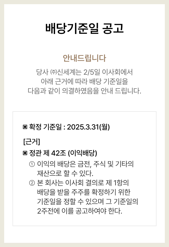 팝업이미지