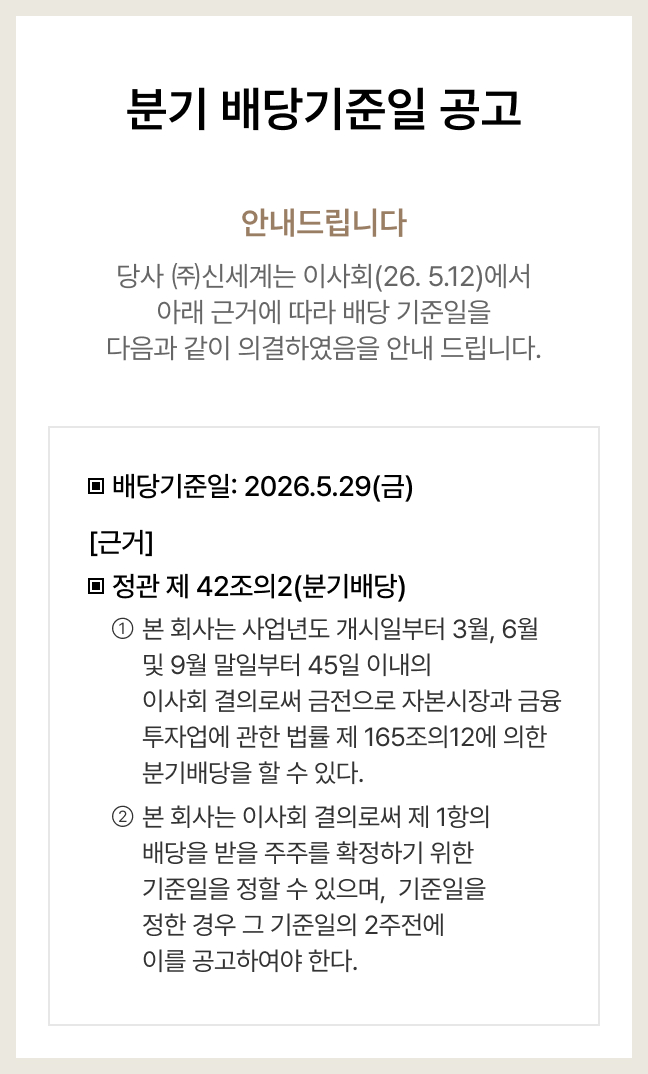 팝업이미지