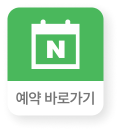 플로팅 배너