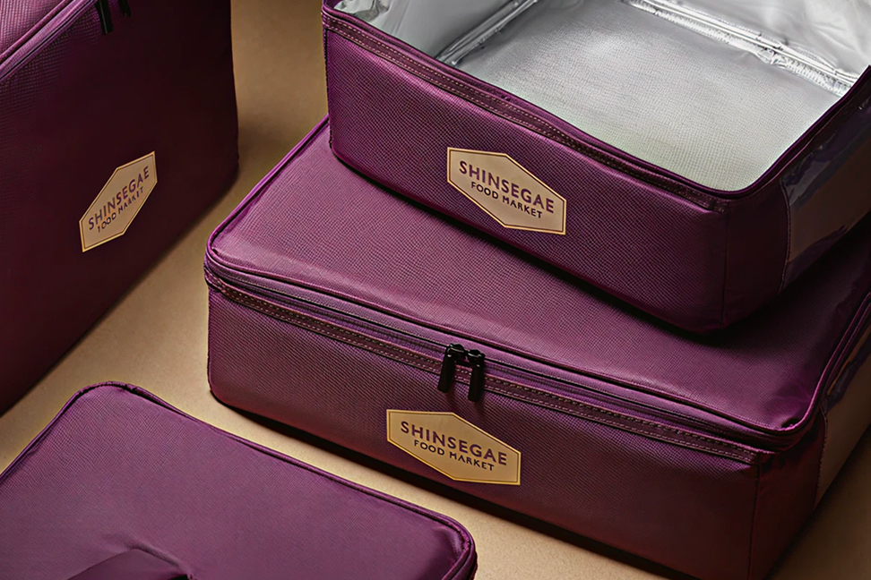 페트병 재활용 원단 보냉 백